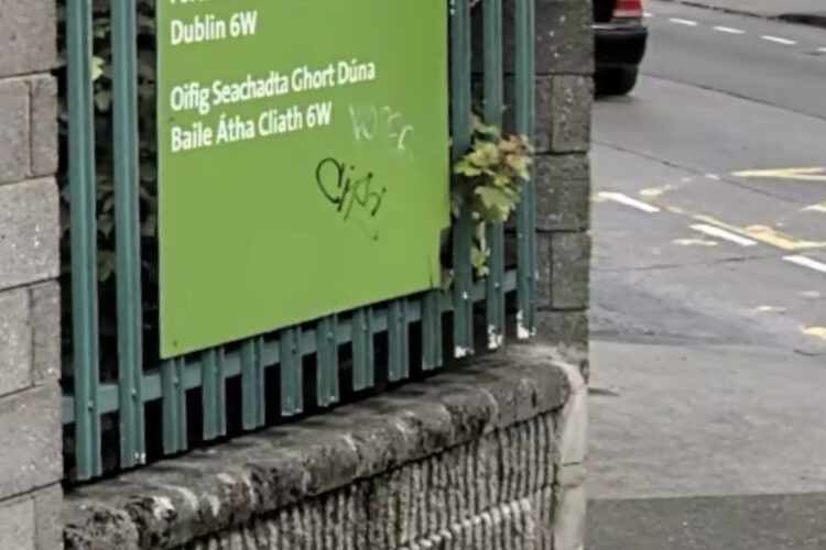 Terenure/Templeogue An Post Sorting Office may face closure